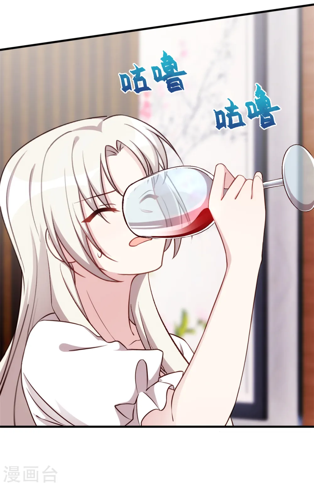 第365话 又是这样的男人12