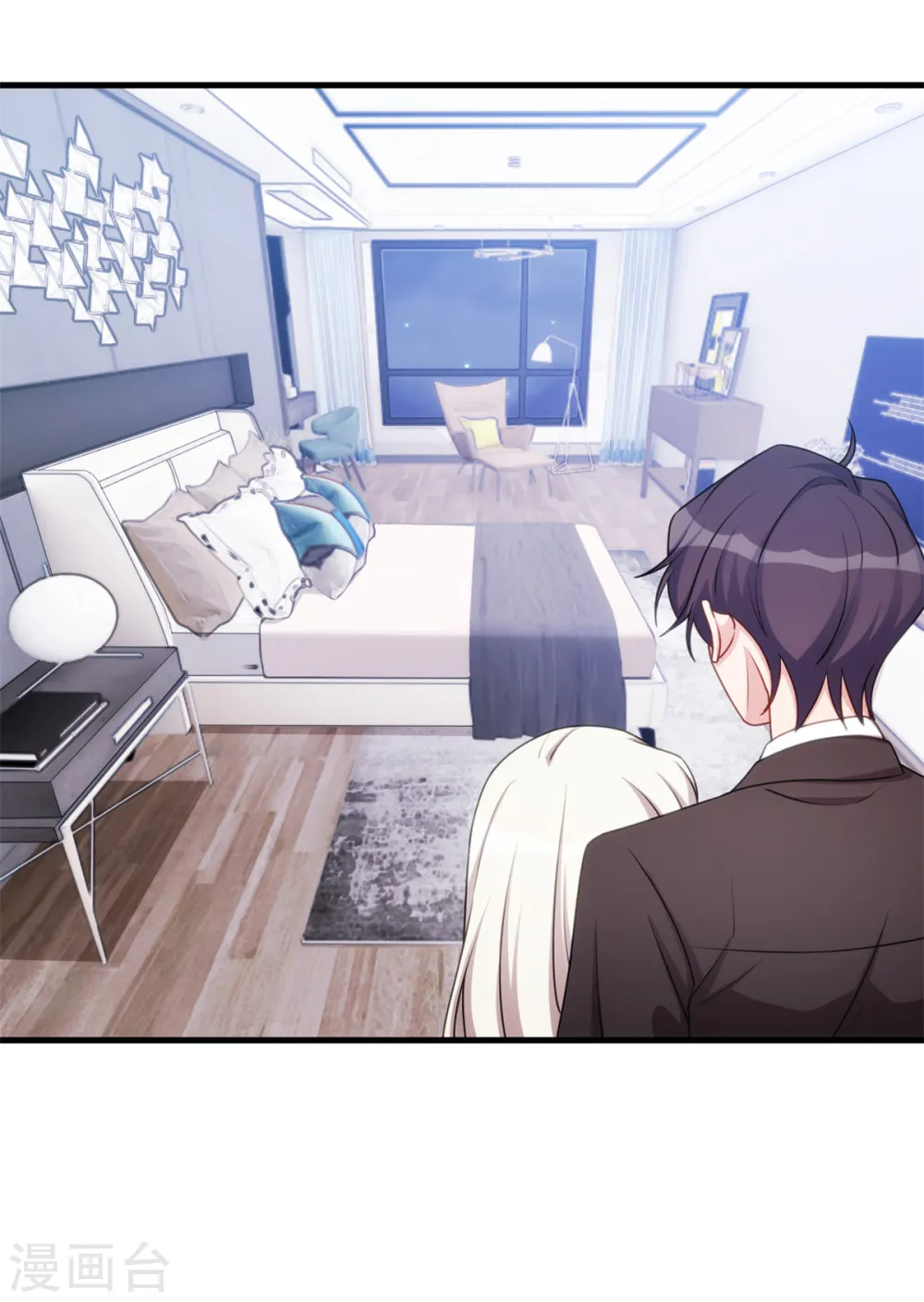 第47话 就这样抱回床上20