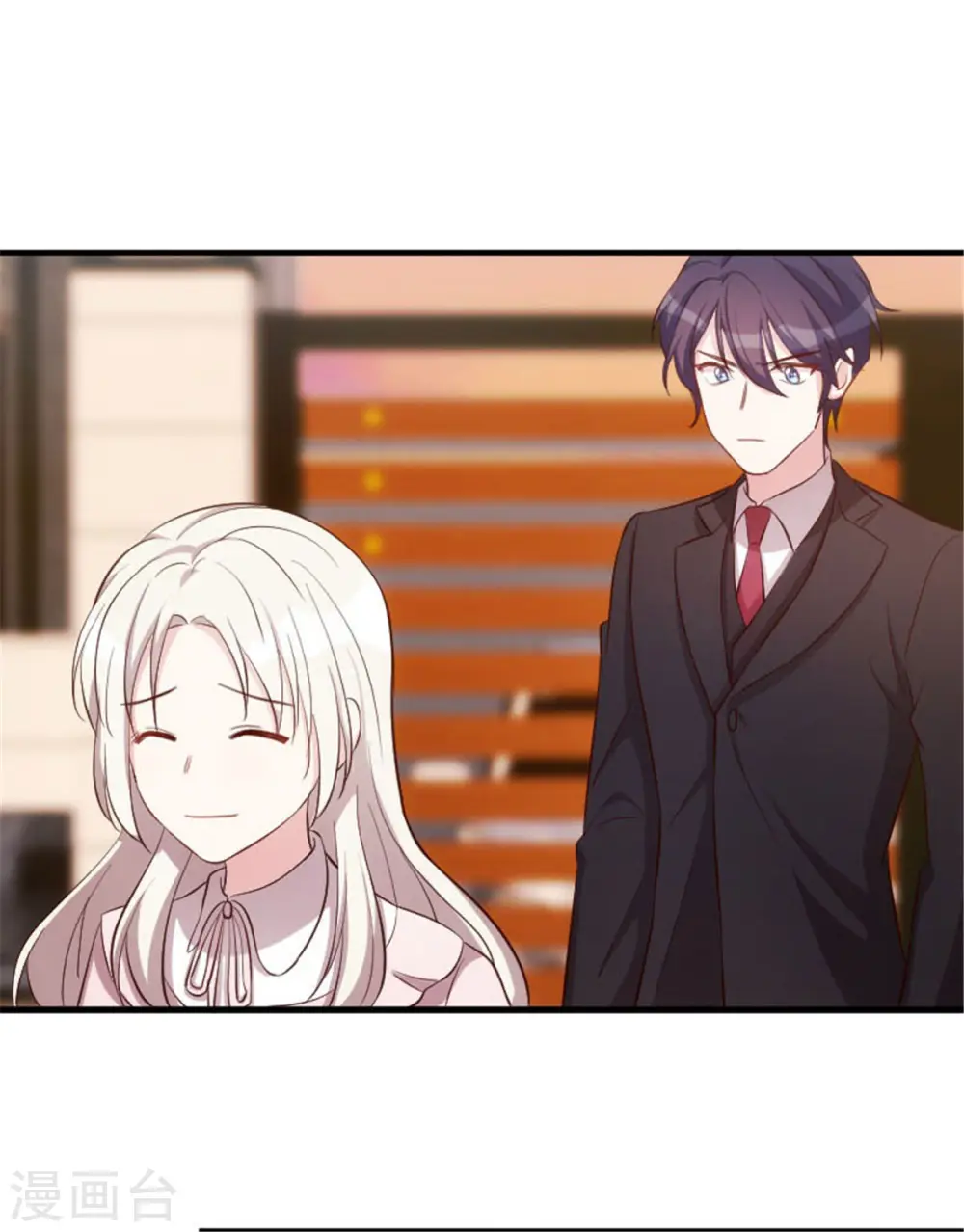第5话 我有爸爸了16
