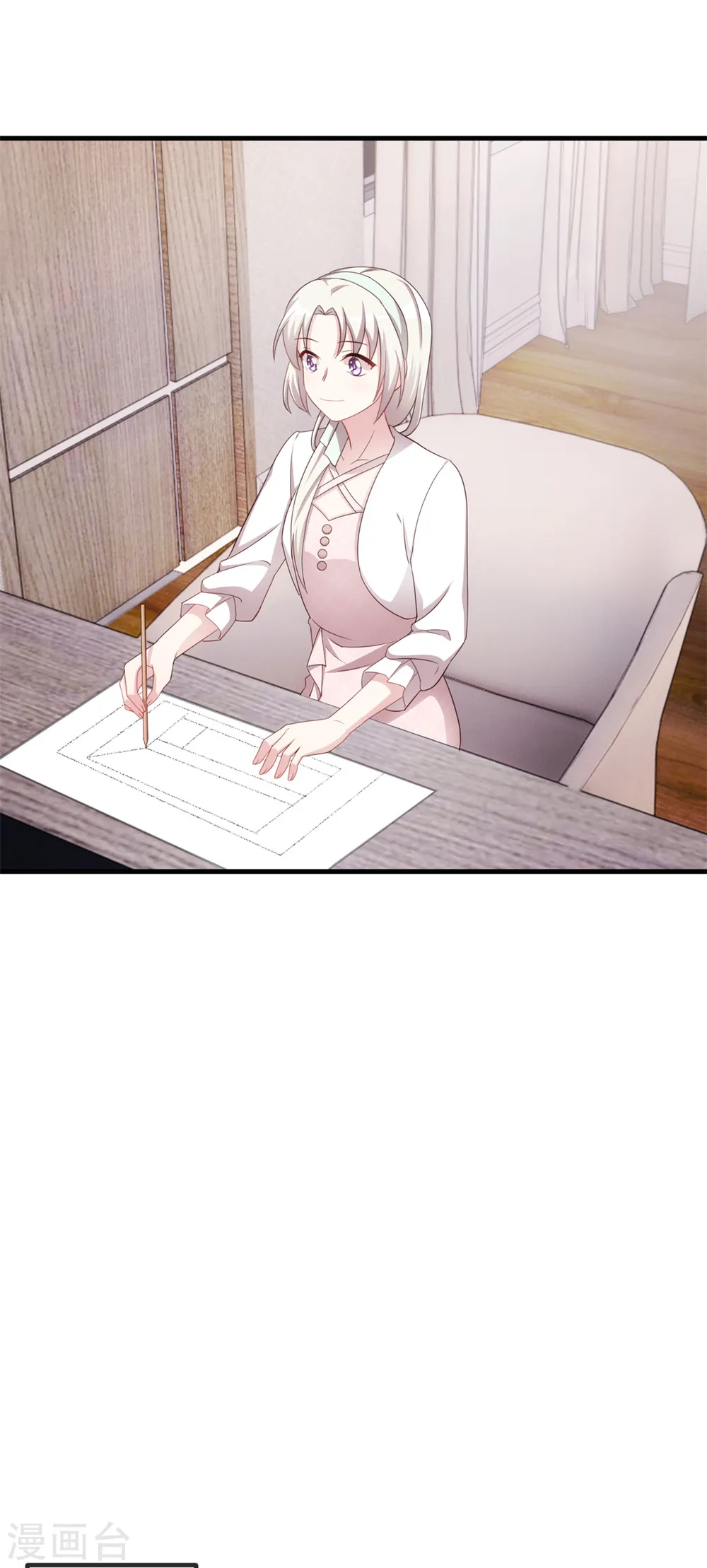 第235话 房子还是很便宜的15
