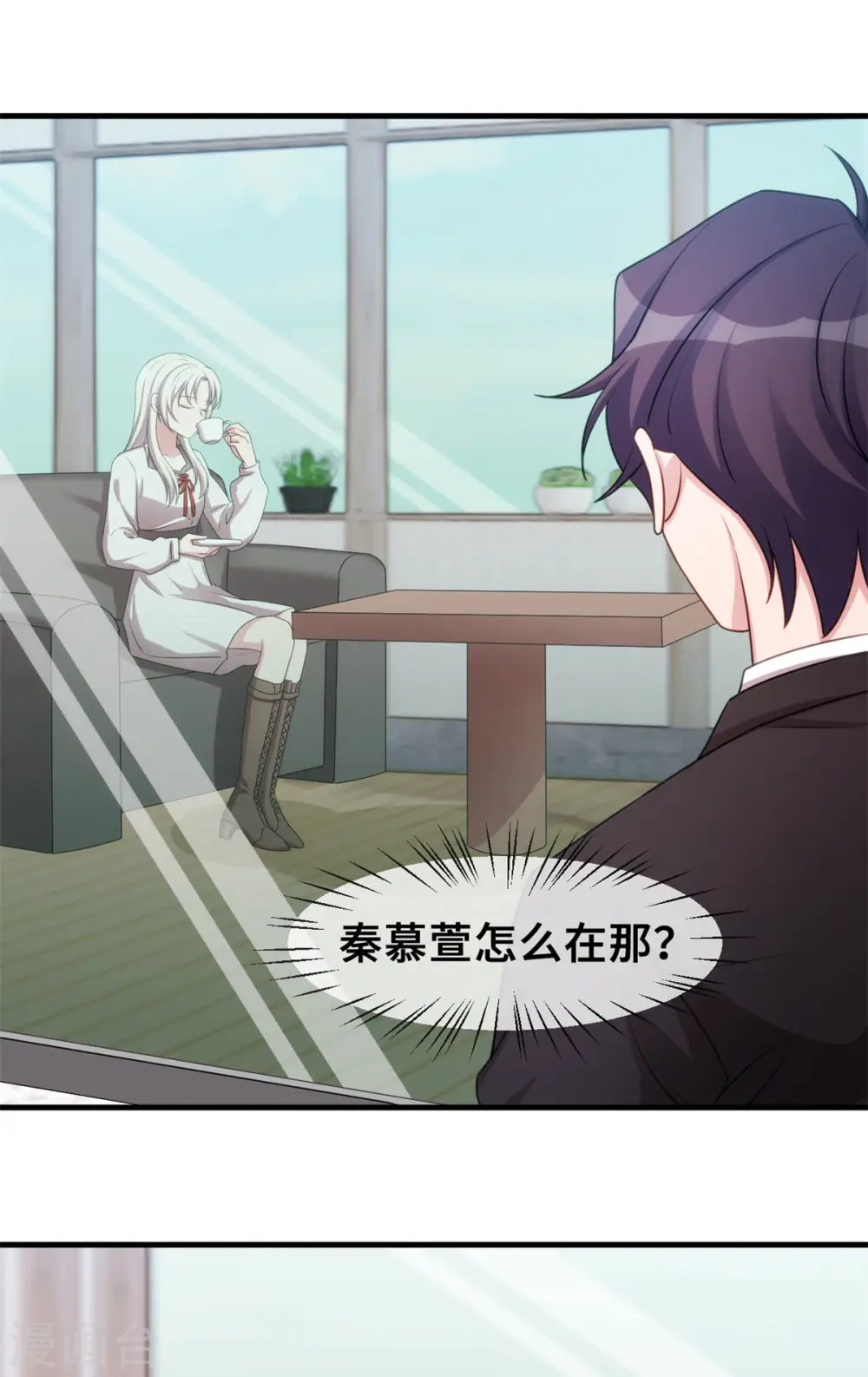 第51话 些许的不舍18
