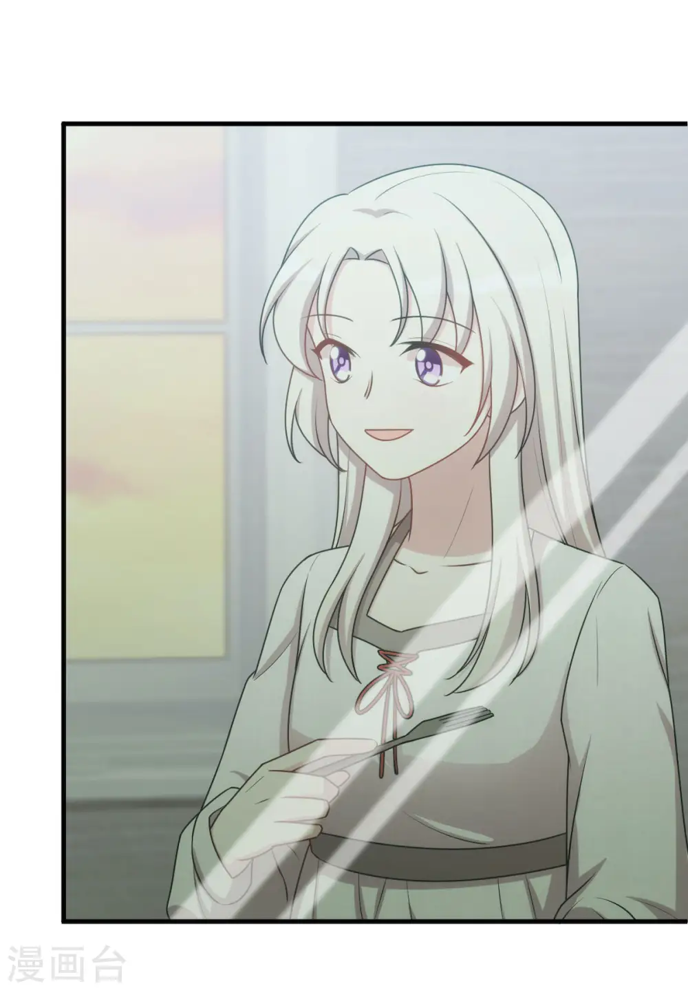 第56话 捉奸在窗20