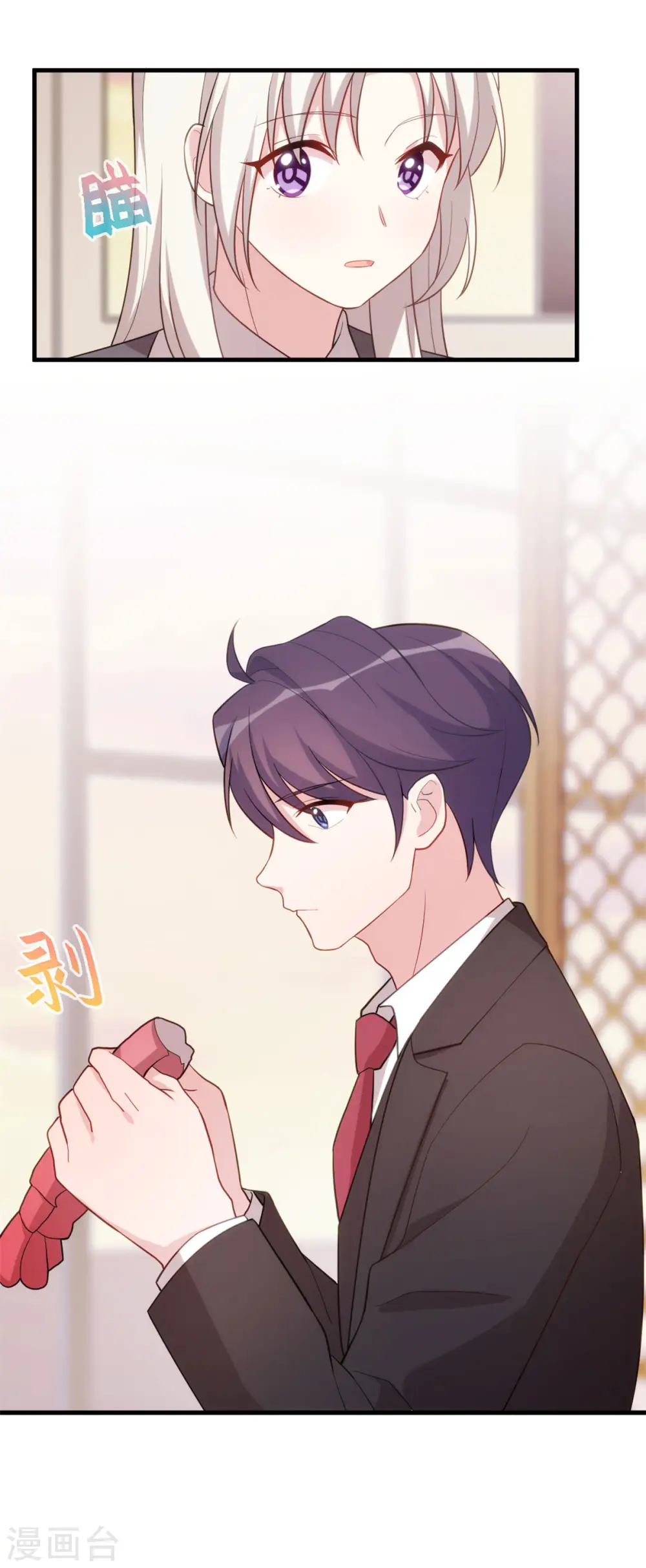 第103话 不会再走了18