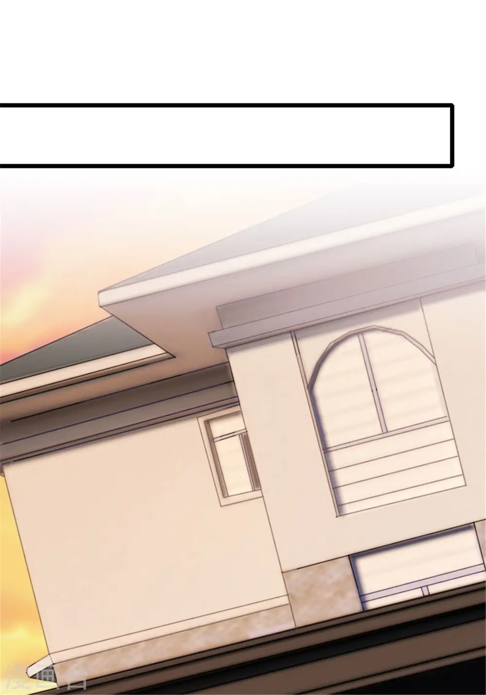 第5话 我有爸爸了1