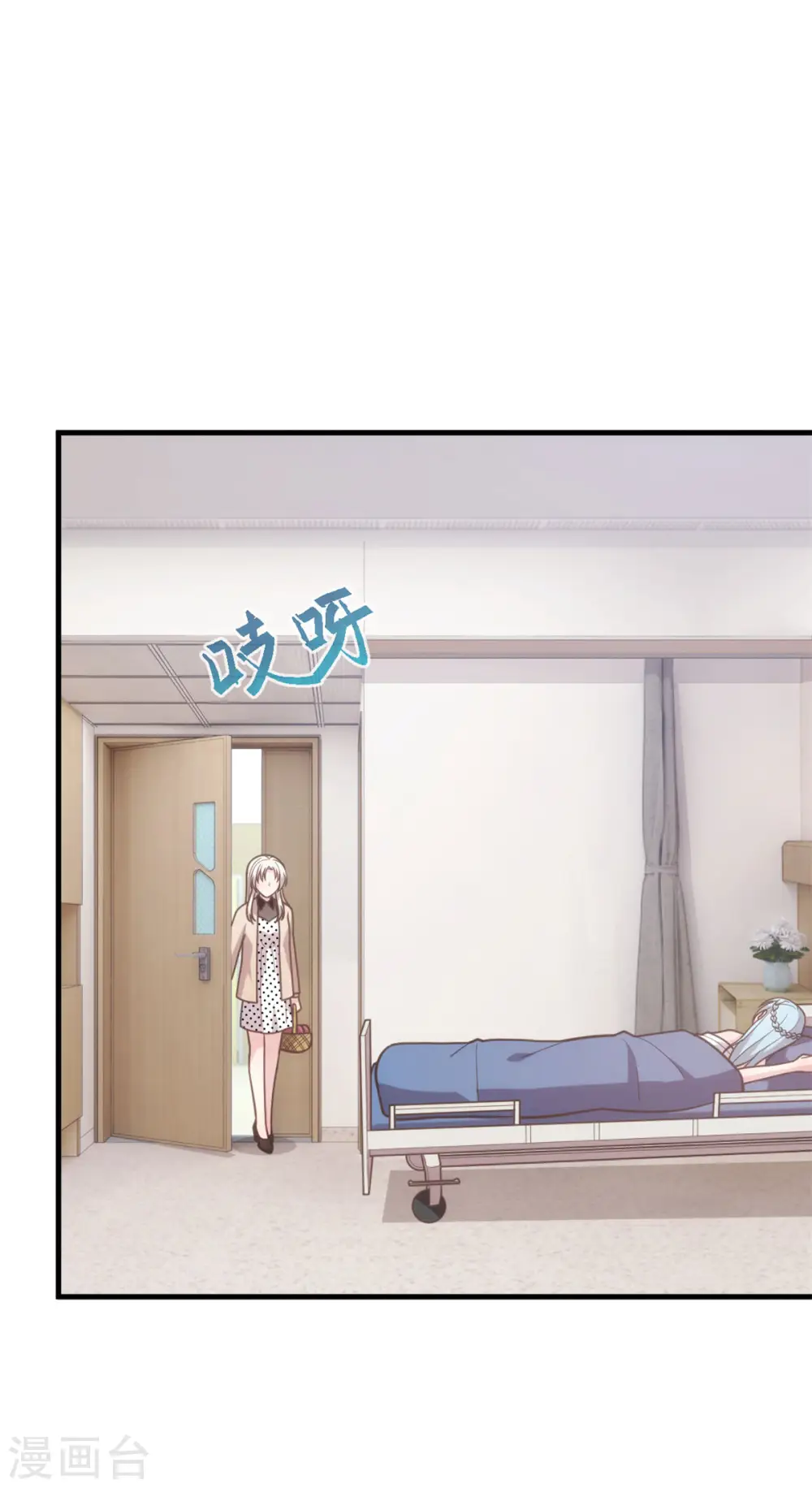 第139话 全家人的担心4