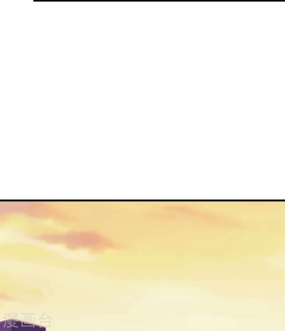 第55话 又是烦心事4