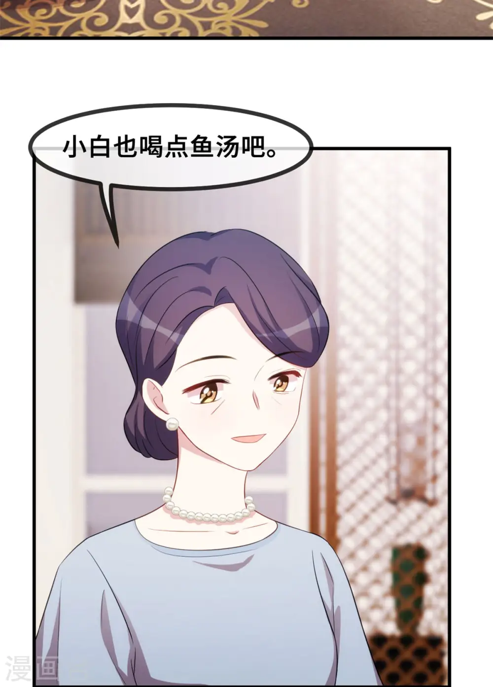 第64话 原来在这里19