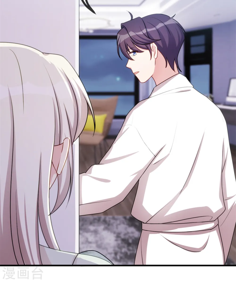 第41话 保证不做任何事25