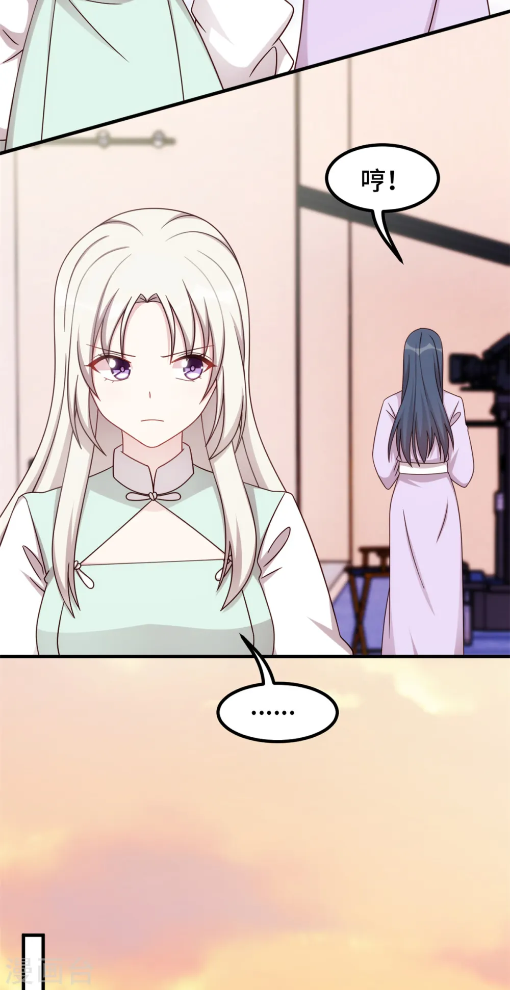 第382话 妹妹的请求13