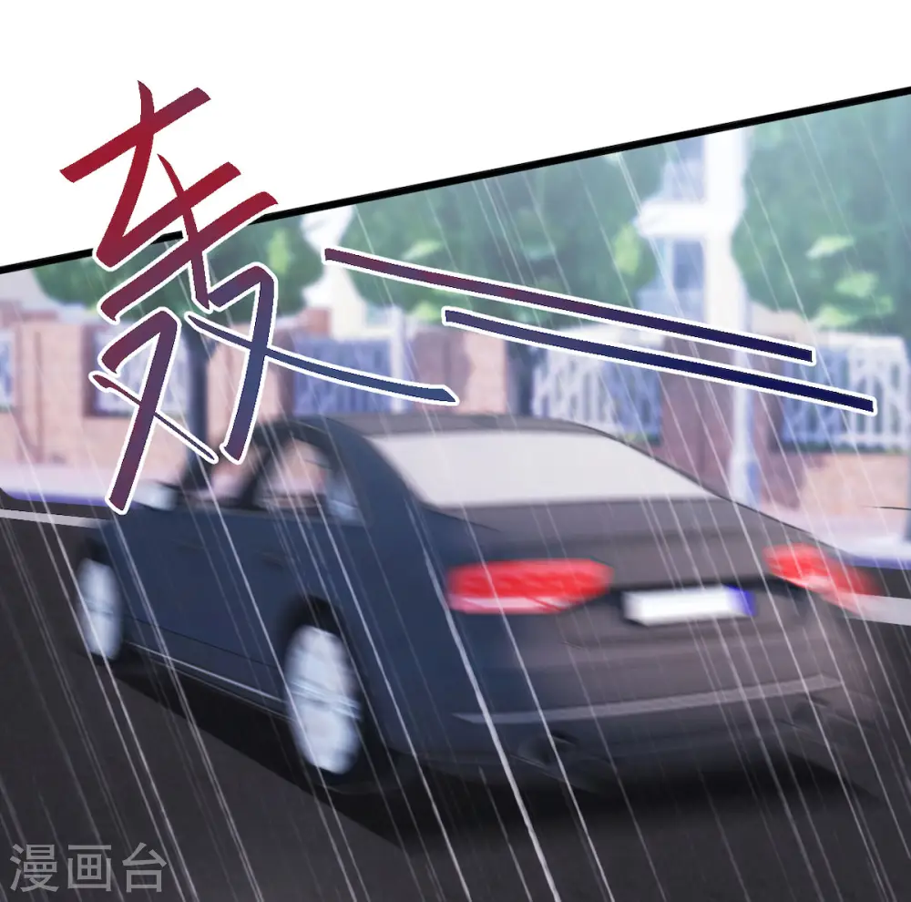 第28话 不准欺负妈咪！2
