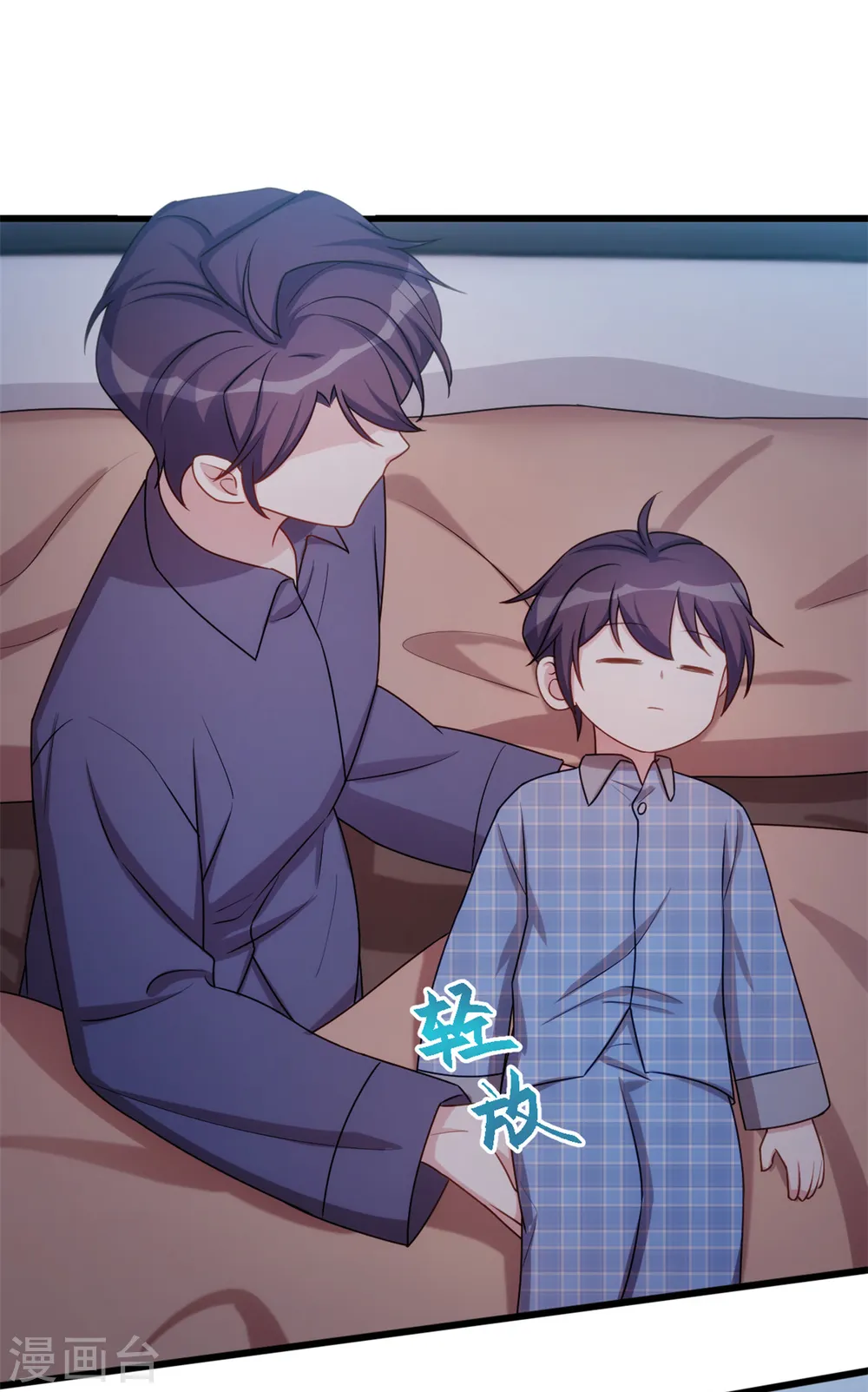 第34话 终于忍不住了2