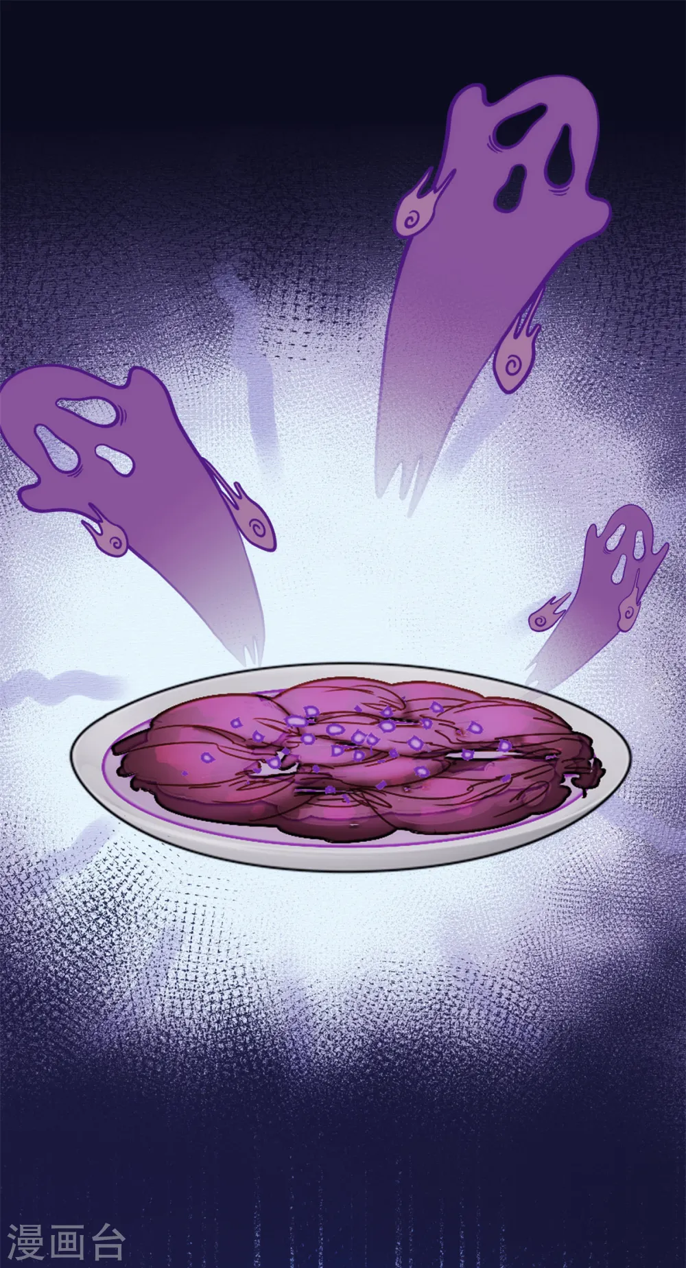 第274话 紫色的白菜？12