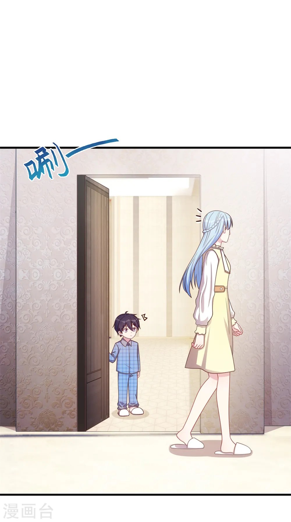 第179话 小白跑了8