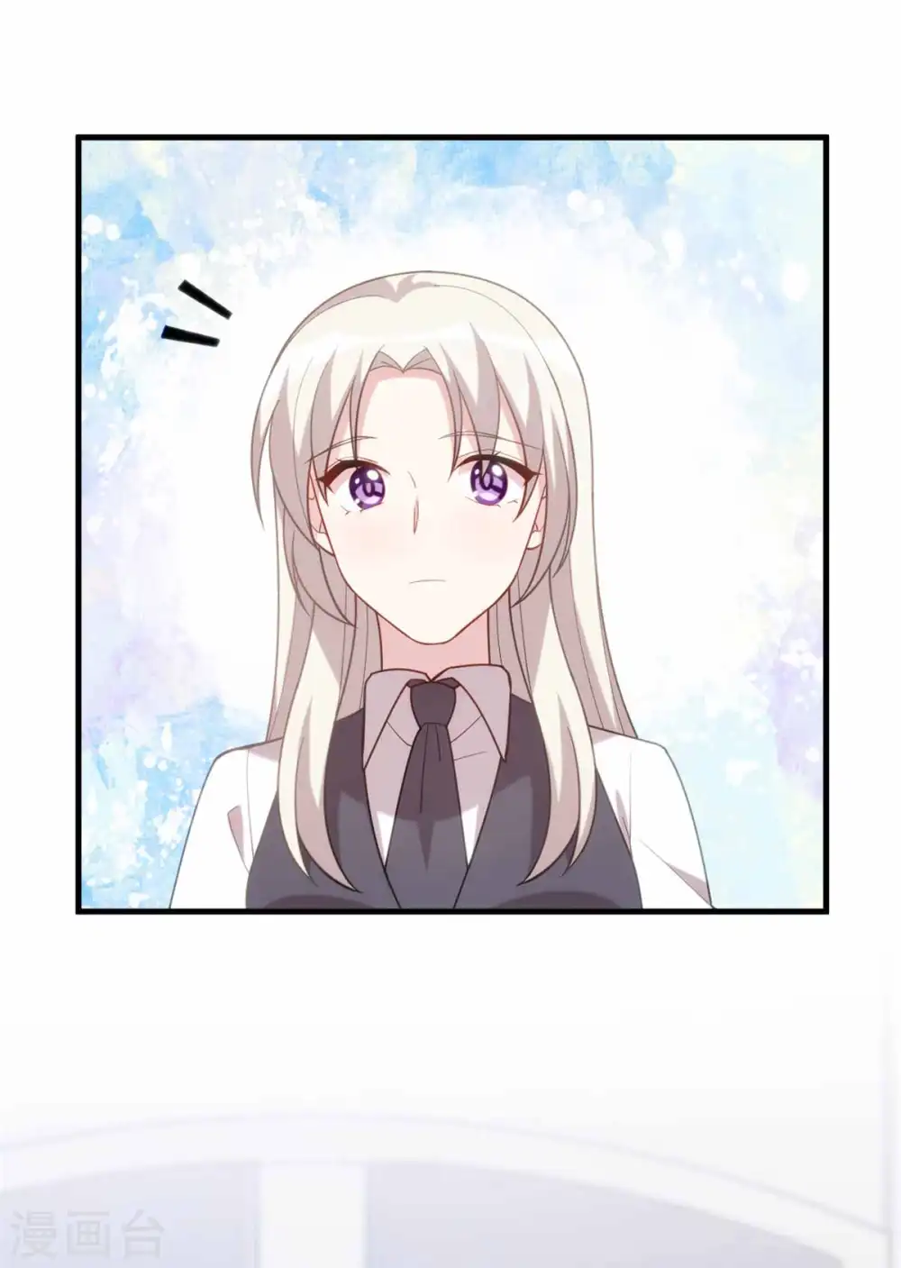 第113话 这样还紧张吗？14