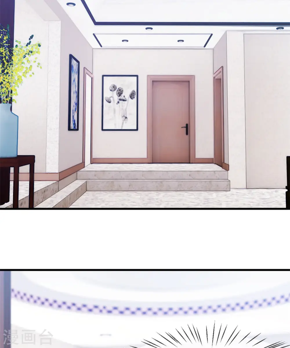 第65话 洗完了？18