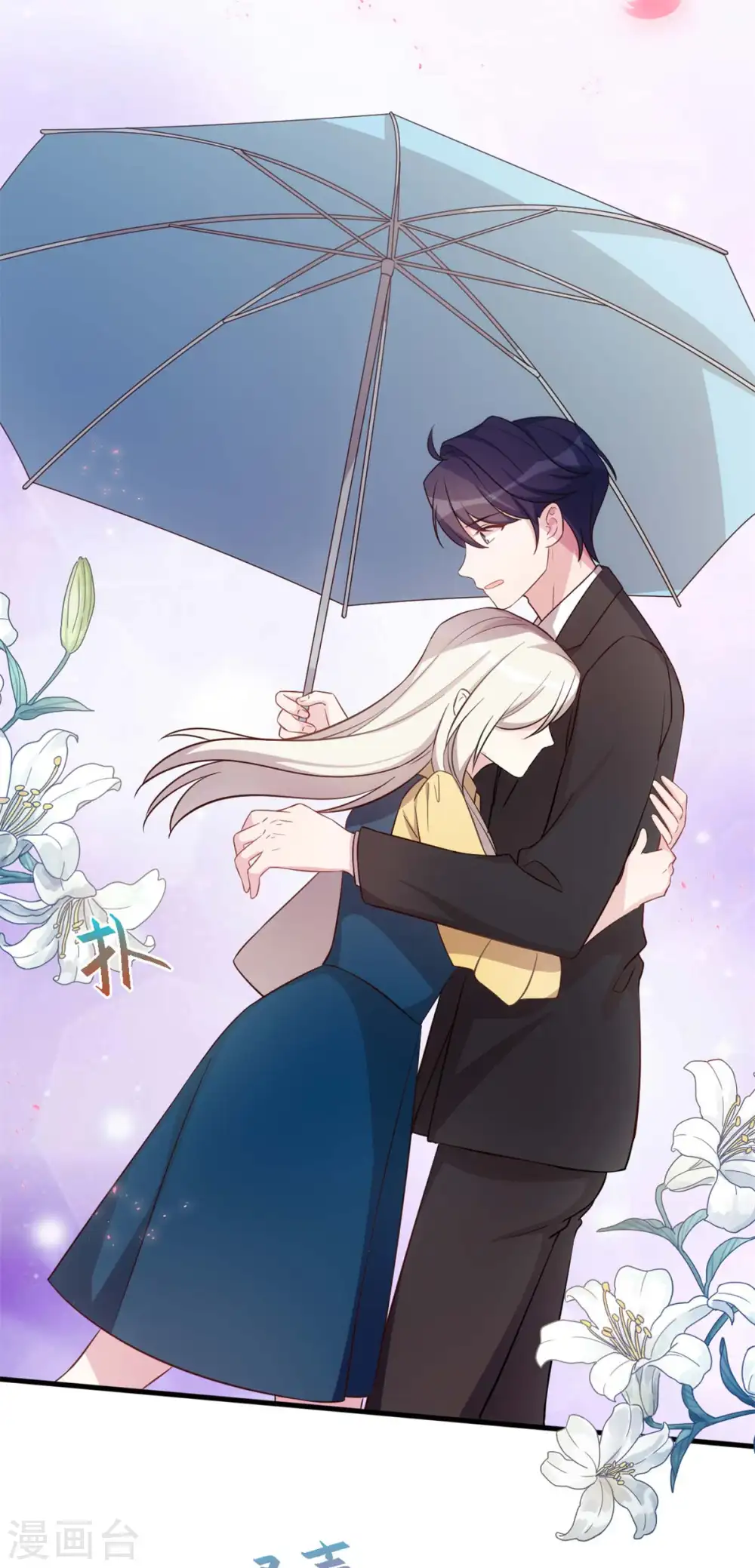 第160话 放开她22