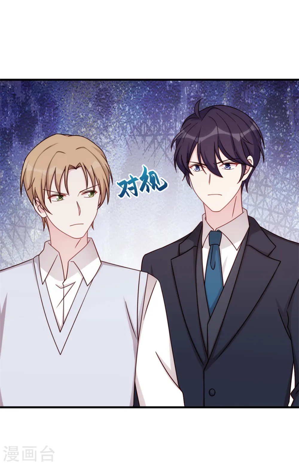 第389话 你们住一起了？19