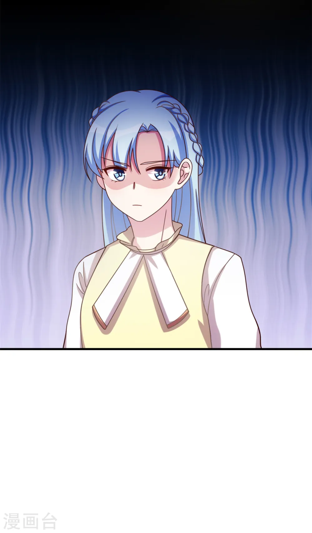 第176话 不关你的事13
