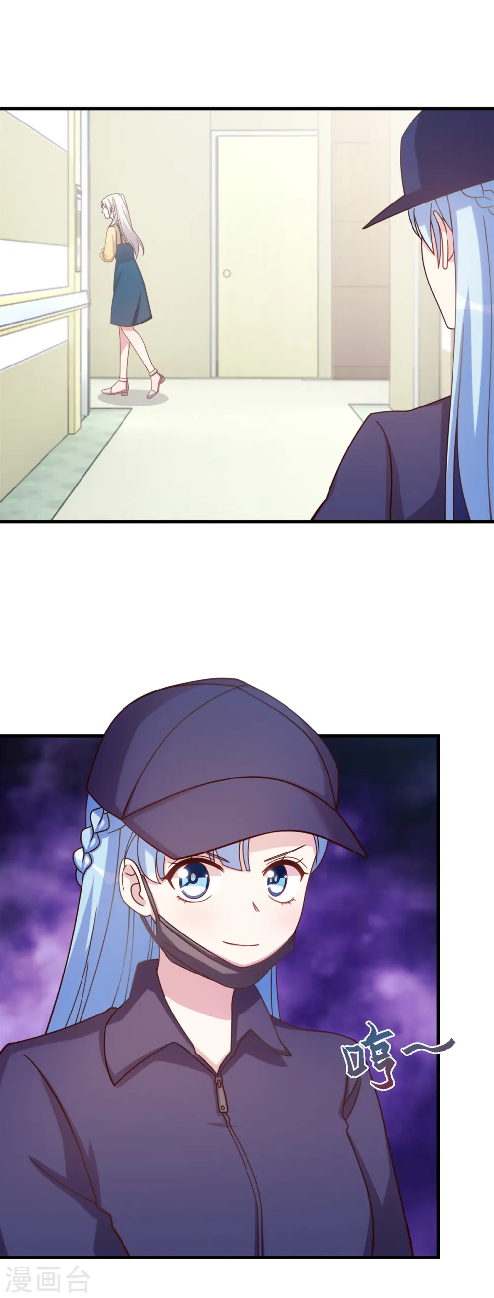 第163话 谁派你来的？3