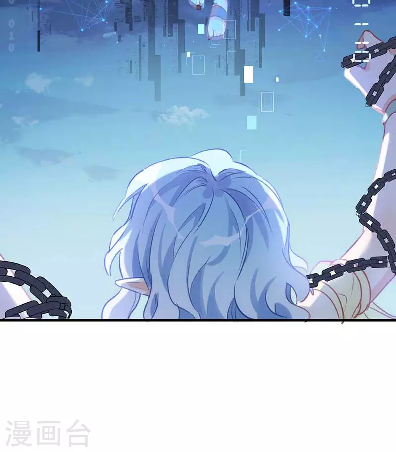 第60话不能招惹的人69