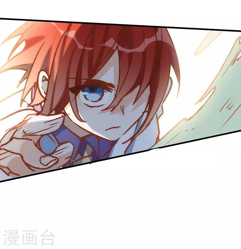 第56话父亲57