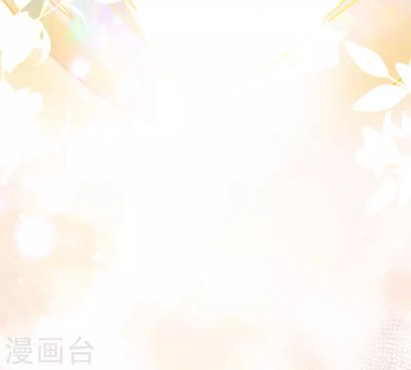第63话这不是你的错12