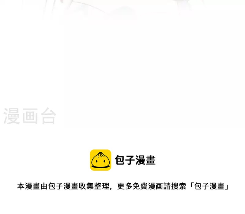 第44话 过去的她们45