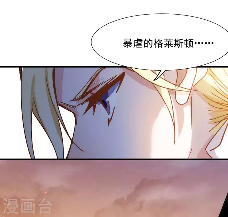 第55话人质30