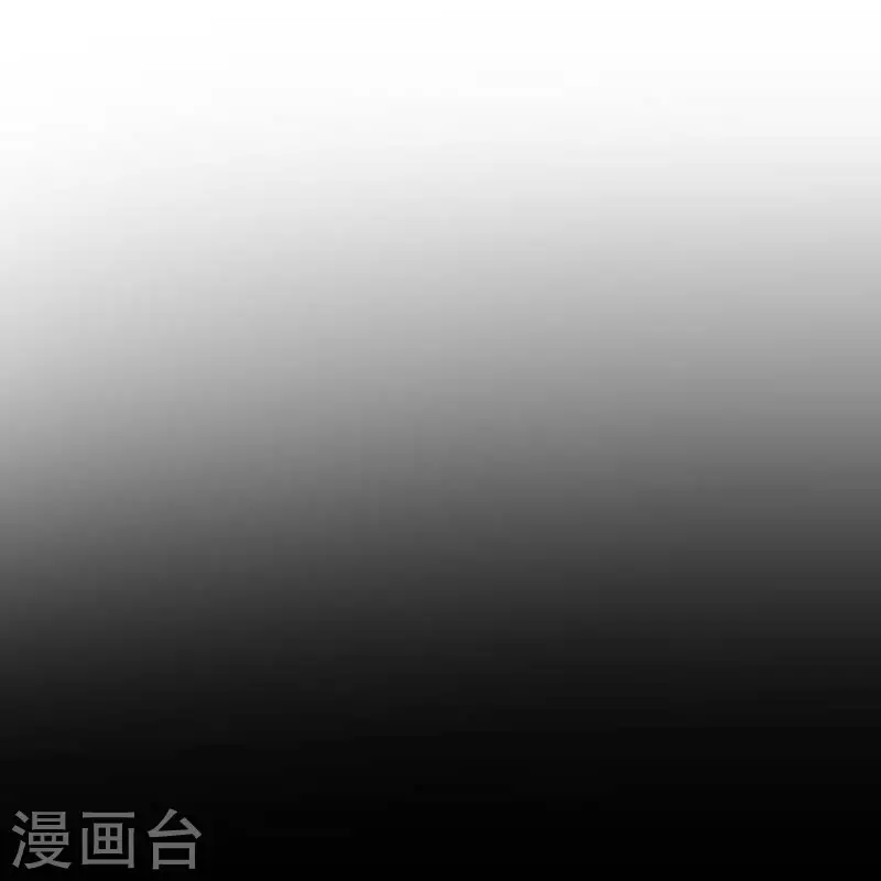 第53话 你是谁22