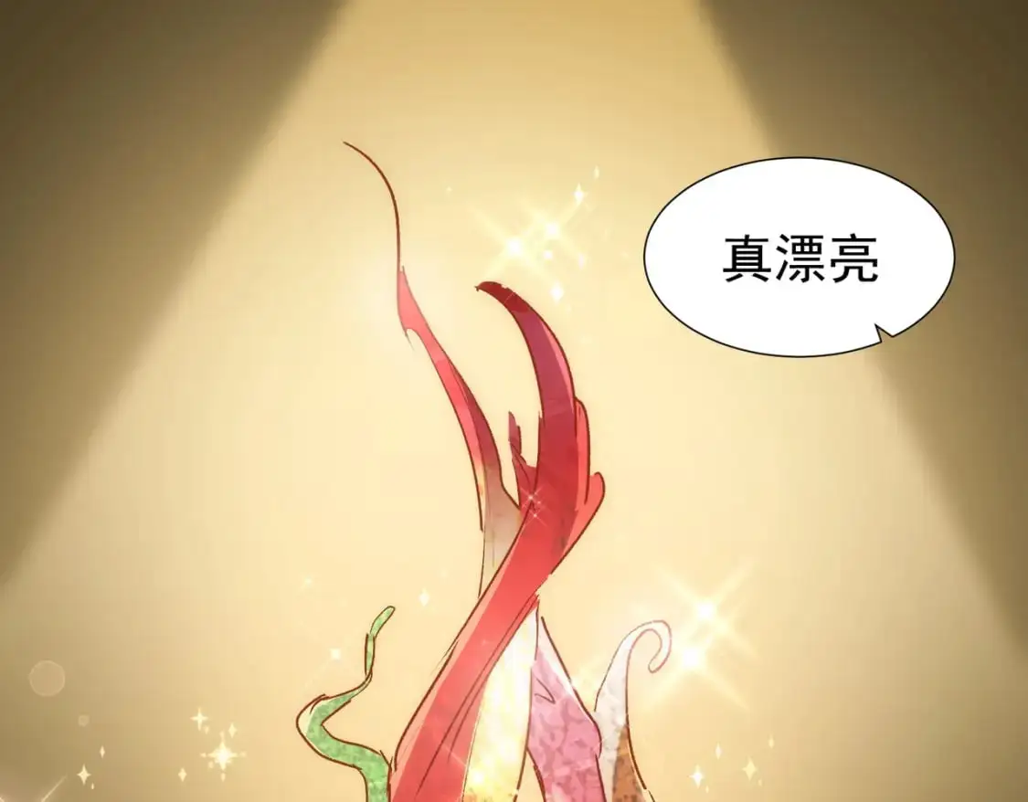 第74话  黑夜14
