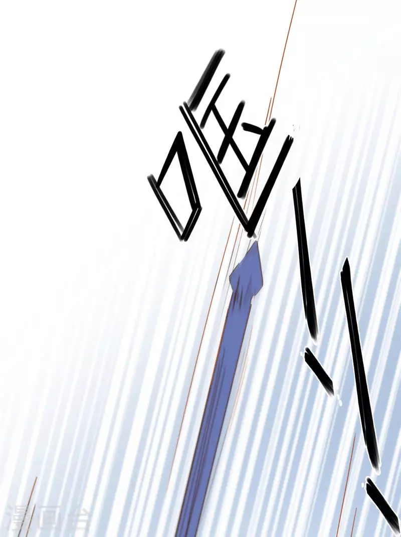 第69话 克莱儿线（2）34