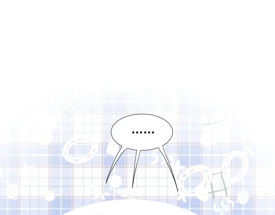 第79话完结番外233