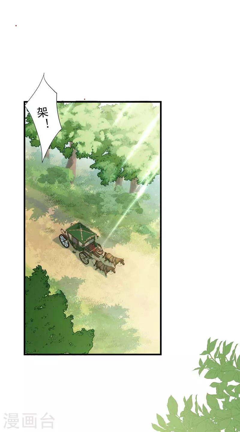 第57话成神之路0