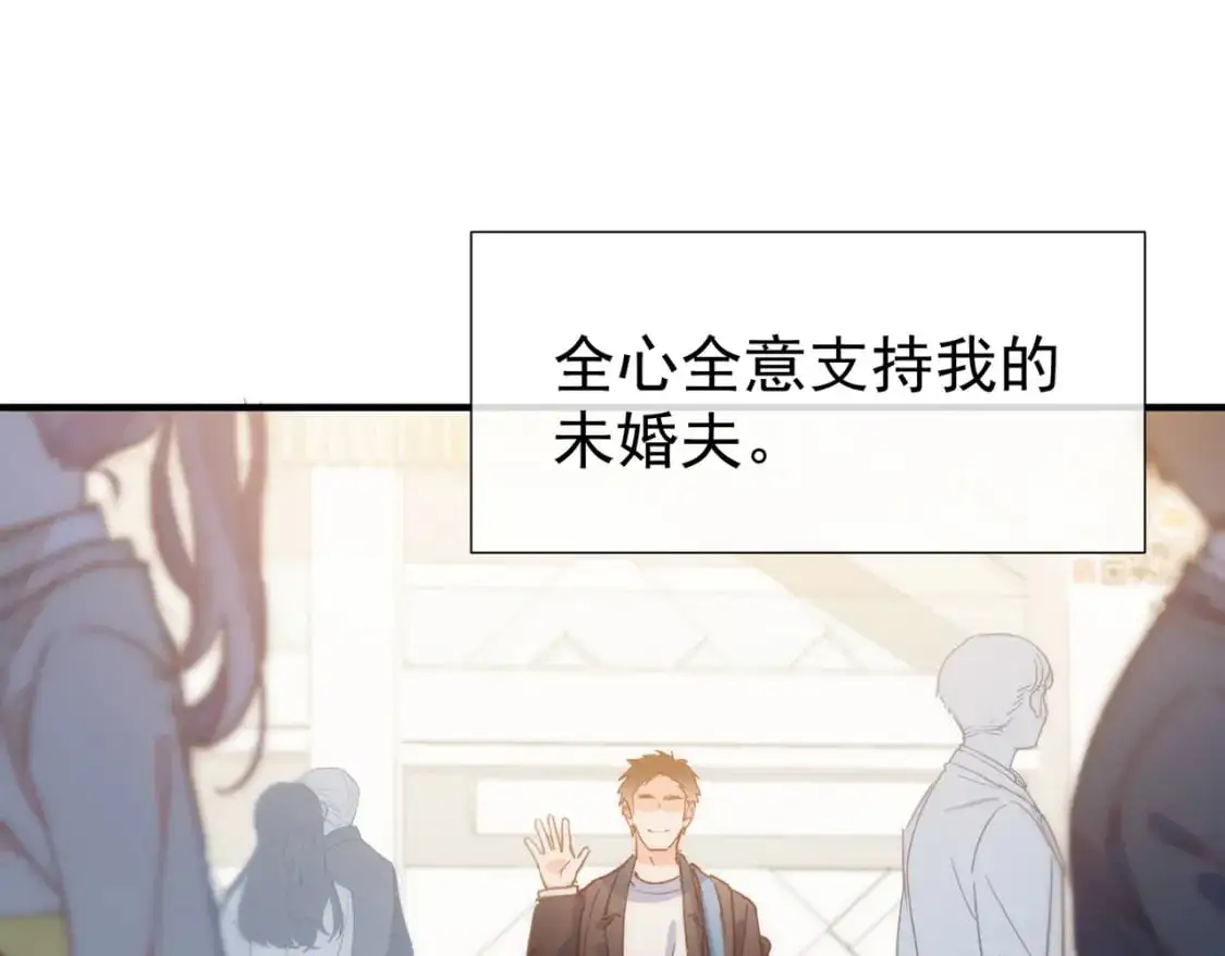 第74话  黑夜23