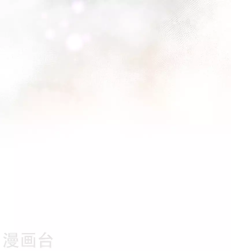 第67话 请救救她36