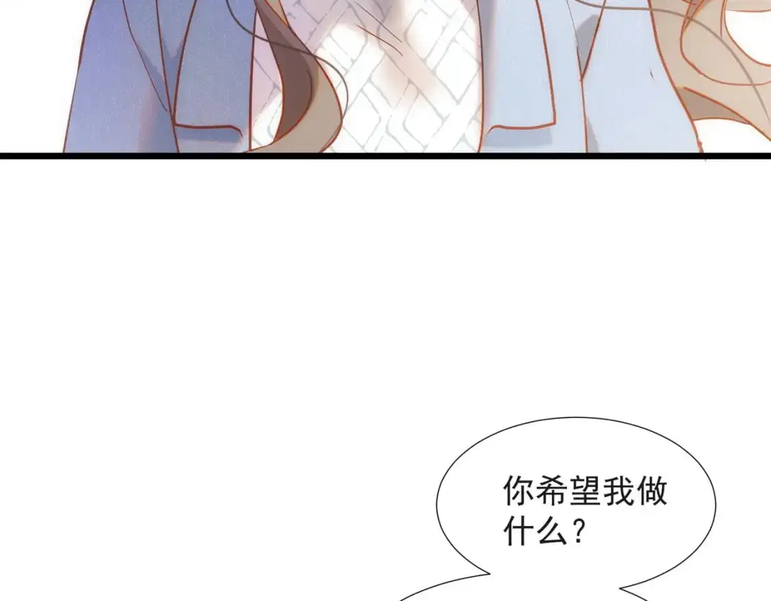 第75话 想要告诉你的话49
