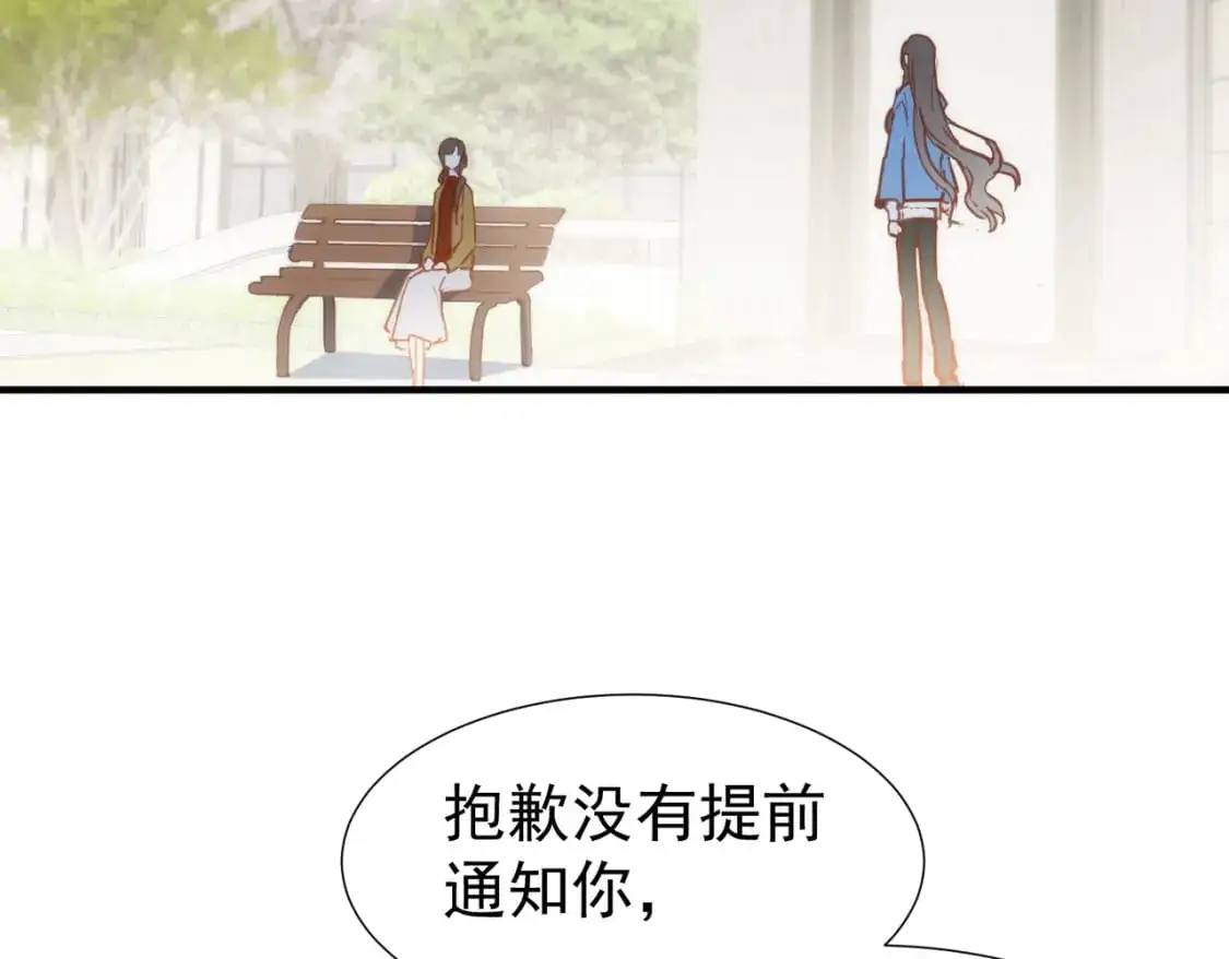 第74话  黑夜4