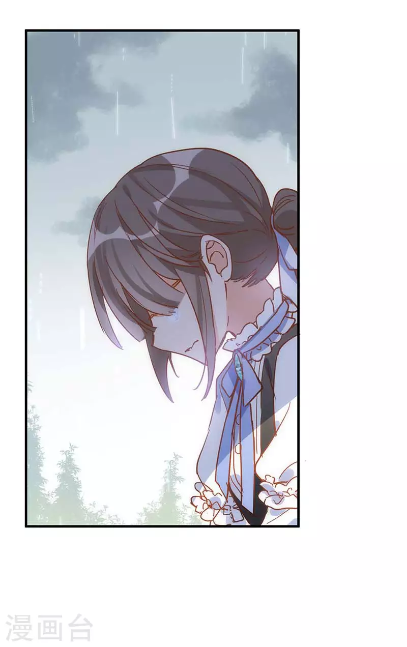 第47话 你是谁？6
