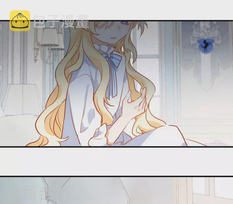 第65话 新的能力3