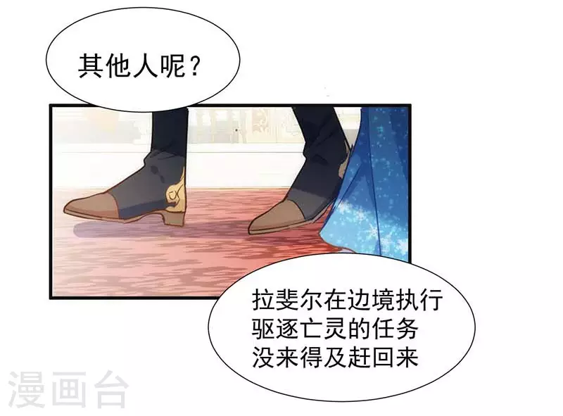 五一番外9