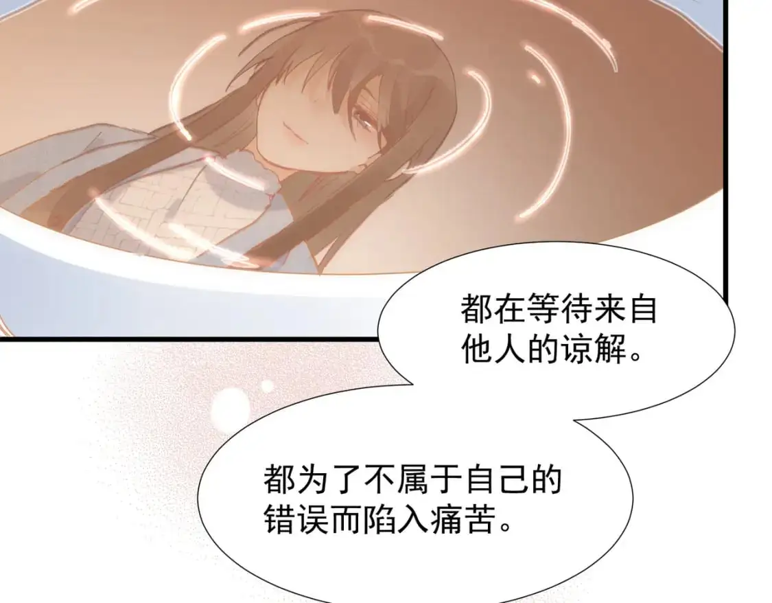 第76话 最后一次对话37