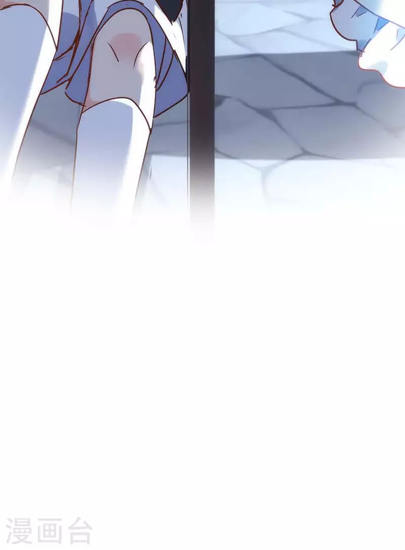 第51话 自以为是9