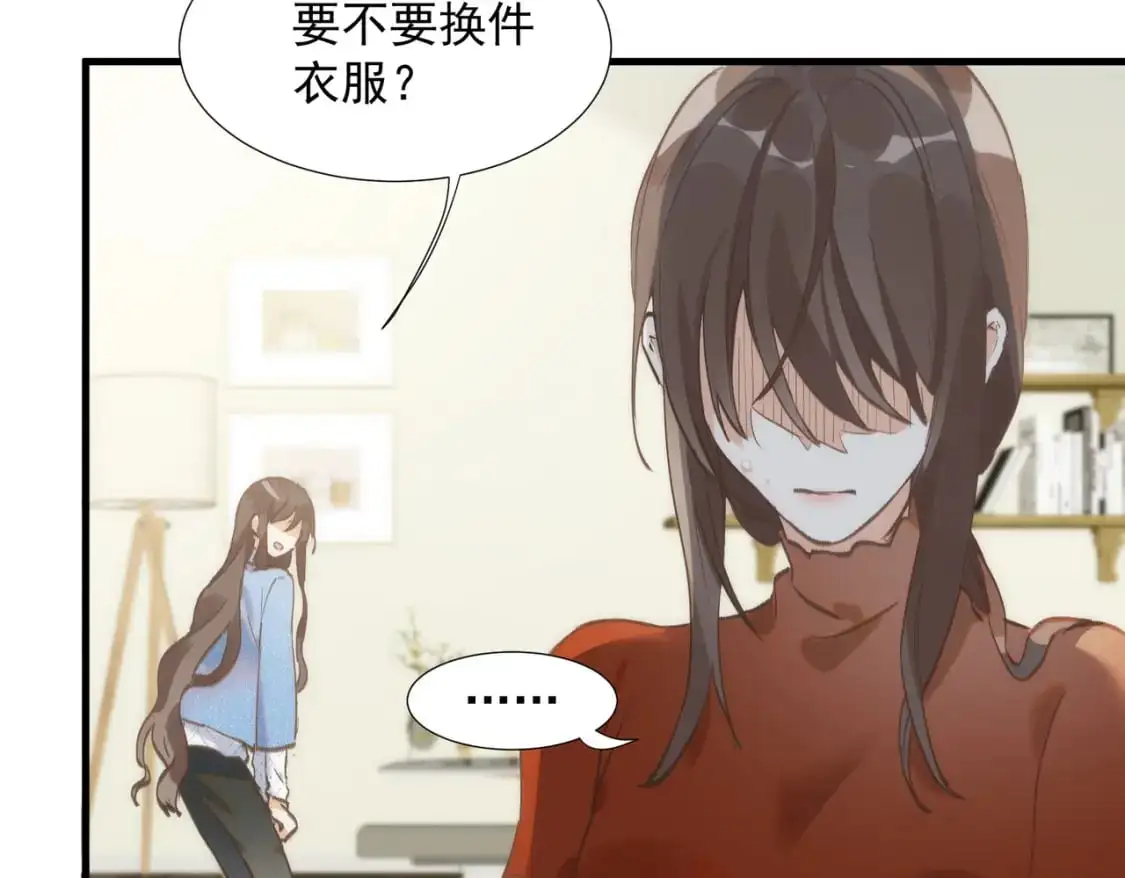 第76话 最后一次对话8