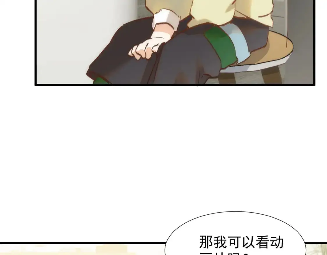 第76话 最后一次对话5