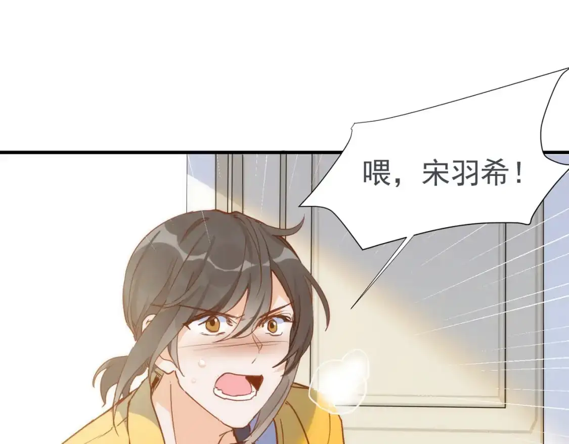 第73话 相认21