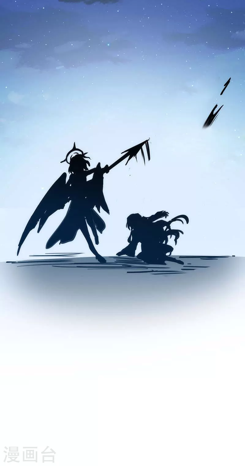 第53话 你是谁8