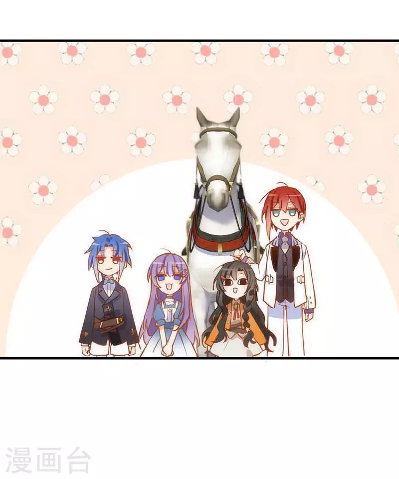 第43话 幸运的人19