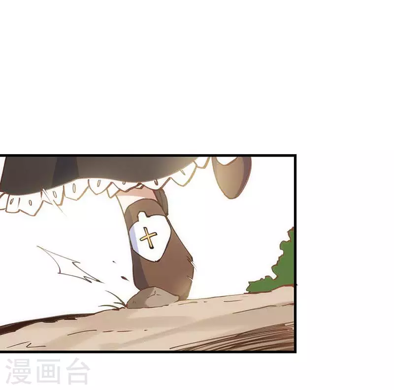 第33话 修女9