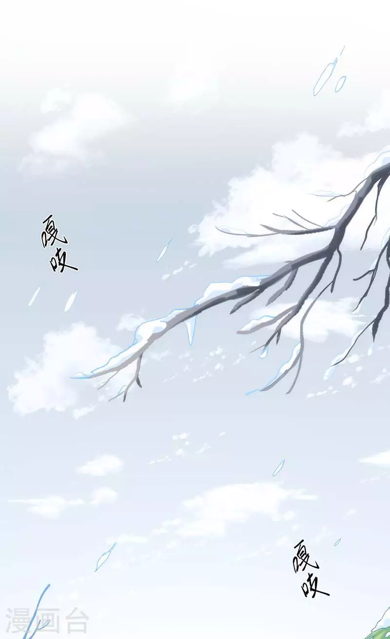 第58话你还不能倒下0