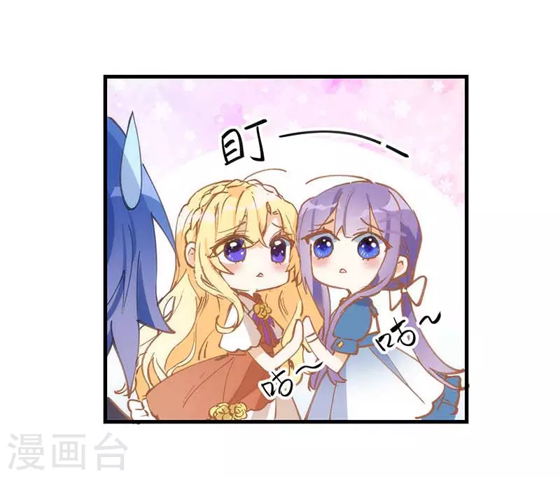 第33话 修女23
